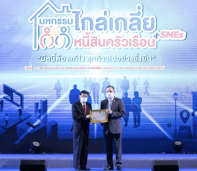 My Image 25