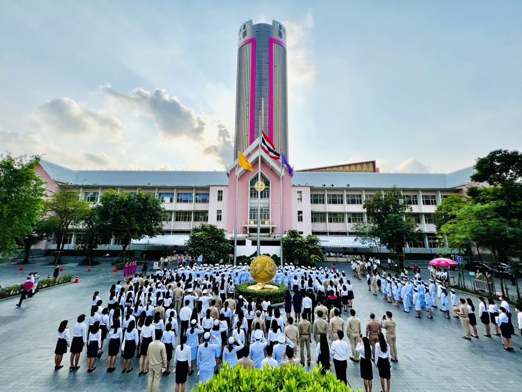 ออมสิน 111 ปี 